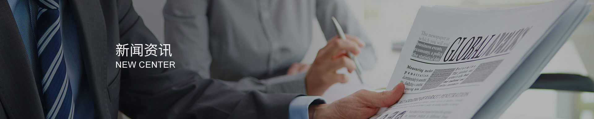 精密鑄造模具成型方法